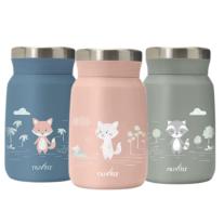 Контейнер за храна 4472 Nuvita 500мл, English Rose