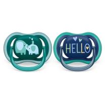ЗАЛЪГАЛКА ULTRA AIR PHILIPS AVENT , 18 М+., СЛОНОВЕ/HELLO