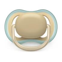 ЗАЛЪГАЛКА ULTRA AIR PHILIPS AVENT , 0-6 М, 2 БР.НЕУТРАЛНИ