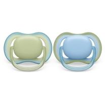 ЗАЛЪГАЛКА ULTRA AIR PHILIPS AVENT , 0-6 М, 2 БР.НЕУТРАЛНИ