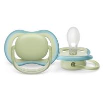 ЗАЛЪГАЛКА ULTRA AIR PHILIPS AVENT , 0-6 М, 2 БР.НЕУТРАЛНИ