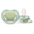 ЗАЛЪГАЛКА ULTRA AIR PHILIPS AVENT , 0-6 М, 2 БР.НЕУТРАЛНИ
