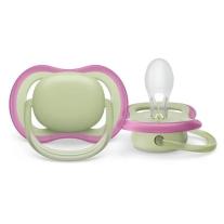 ЗАЛЪГАЛКА ULTRA AIR PHILIPS AVENT , 0-6 М, 2 БР.НЕУТРАЛНИ