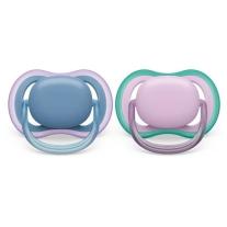 ЗАЛЪГАЛКА ULTRA AIR PHILIPS AVENT , 6-18 м. НЕУТРАЛНИ