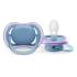 ЗАЛЪГАЛКА ULTRA AIR PHILIPS AVENT , 6-18 м. НЕУТРАЛНИ