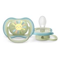 ЗАЛЪГАЛКА ULTRA AIR PHILIPS AVENT , 0-6 М, 2 БР.слънце/дъга.