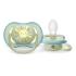ЗАЛЪГАЛКА ULTRA AIR PHILIPS AVENT , 0-6 М, 2 БР.слънце/дъга.