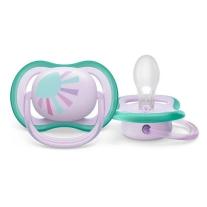 ЗАЛЪГАЛКА ULTRA AIR PHILIPS AVENT , 0-6 М, 2 БР.слънце/дъга.