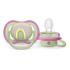 ЗАЛЪГАЛКА ULTRA AIR PHILIPS AVENT , 0-6 М, 2 БР.слънце/дъга.
