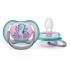 ЗАЛЪГАЛКА ULTRA AIR PHILIPS AVENT , 6-18 м. риба балон/м.конче,