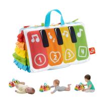 Преносима сензорна играчка Fisher Price, пиано