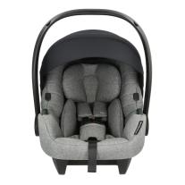 Кошница за кола Avionaut Cosmo 2.0, Grey