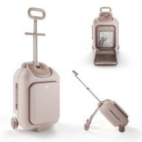 Куфар със седалка KinderKraft CABBY ROSE GOLD
