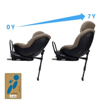 Стол за кола MAXI-COSI MOBIFIX PRO I-SIZE (61-125см) AUTHENTIC TRUFFLE