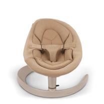 Шезлонг Nuna Leaf Grow Teddy + дъга с играчки