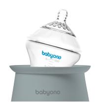 Babyono Дигитален нагревател и стерилизатор Honey Natural Nursing 