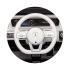 Детски акумулаторен джип Chipolino Mercedes Benz EQG кожена