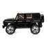 Детски акумулаторен джип Chipolino Mercedes Benz EQG кожена