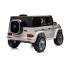 Детски акумулаторен джип Chipolino Mercedes Benz EQG кожена