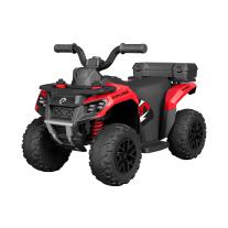 Детско акумулаторно ATV Kikka Boo Master Red