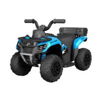 Детско акумулаторно ATV Kikka Boo Master Blue