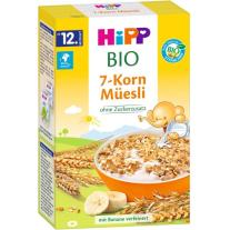 Био мюсли Hipp - 7 зърнени култури, 200 g