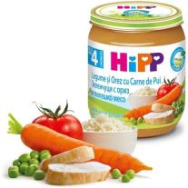 Био ястие Hipp - Ориз, зеленчуци и пилешко, 125 g