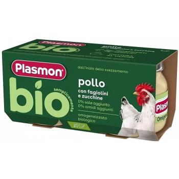 Био пюре Plasmon - Пиле със зелен фасул и тиквички, 6 м+, 2 х 80 g