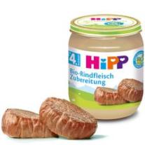 Био заготовка Hipp - Телешко месо и ориз, 125 g