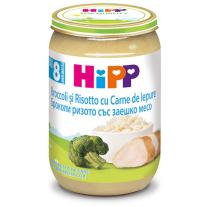 Био ястие Hipp - Ризото, броколи и заешко, 220 g