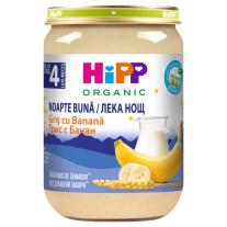 Био млечна каша Hipp Лека нощ - Грис и банан, 190 g