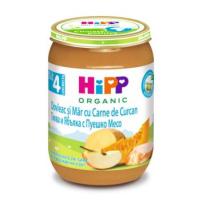 Био ястие Hipp - Тиква с пуйка и ябълка, 190 g