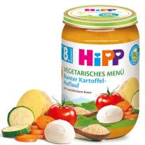 Био вегетарианско меню Hipp - Зеленчуци и моцарела, 8 м+, 220 g