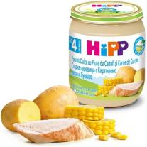 Био ястие Hipp - Царевица, картофи и пуешко, 125 g