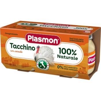 Месно пюре Plasmon - Пуешко месо, 2 х 80 g