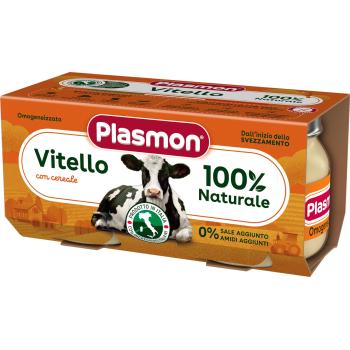 Месно пюре Plasmon - Телешко месо, 2 х 80 g