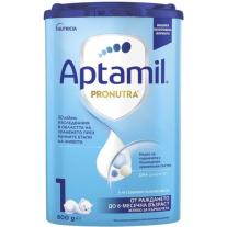 Мляко за кърмачета Aptamil - Pronutra 1, 800 g