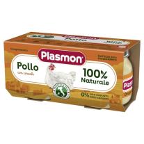 Месно пюре Plasmon - Пилешко месо, 2 х 80 g
