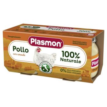 Месно пюре Plasmon - Пилешко месо, 2 х 80 g