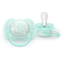 Ортодонтични залъгалки Philips AVENT Ultra Soft 0-6 м+