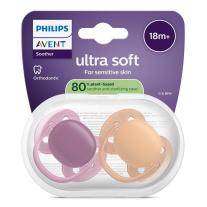 Ортодонтични залъгалки Philips AVENT Ultra Soft 18м+