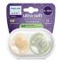 Ортодонтични залъгалки Philips AVENT Ultra Soft 6-18м