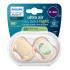 Ортодонтични залъгалки Philips AVENT Ultra Air Day and Night 0-6 м