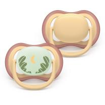 Ортодонтични залъгалки Philips AVENT Ultra Air Day and Night 0-6 м