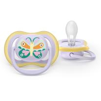 Ортодонтични залъгалки Philips AVENT Ultra Air 0-6 м