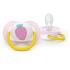 Ортодонтични залъгалки Philips AVENT Ultra Air Happy 0-6 м