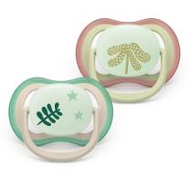 Светещи в тъмното ортодонтични залъгалки Philips Avent Ultra Air Night 6-18 м