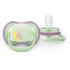 Светещи в тъмното ортодонтични залъгалки Philips Avent Ultra Air Night 0-6м