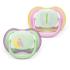 Светещи в тъмното ортодонтични залъгалки Philips Avent Ultra Air Night 0-6м
