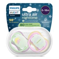 Светещи в тъмното ортодонтични залъгалки Philips Avent Ultra Air Night 0-6м